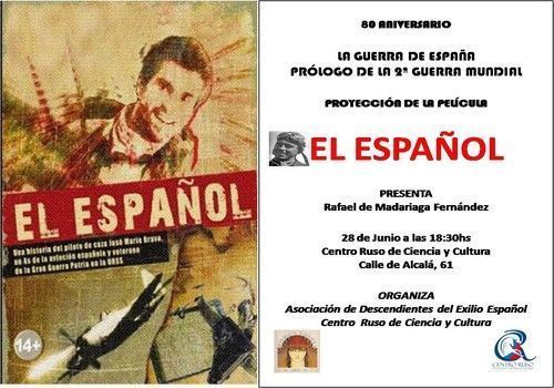 LA GUERRA DE ESPAÑA: PROLOGO DE LA 2ª GUERRA MUNDIAL
