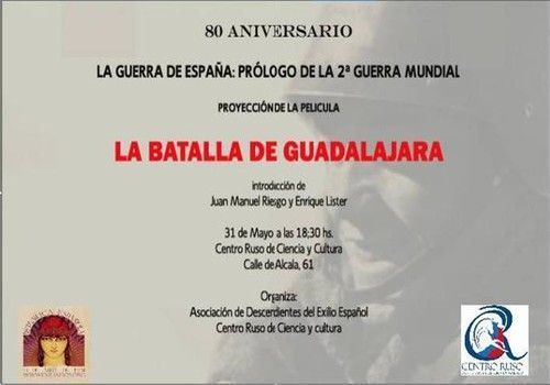 LA GUERRA DE ESPAÑA:PROLOGO DE LA 2ª GUERRA MUNDIAL
