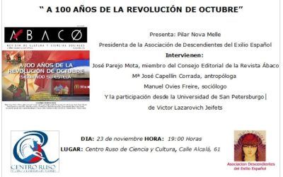 PRESENTACIÓN DE LA REVISTA ÁBACO «A 100 AÑOS DE LA REVOLUCIÓN DE OCTUBRE»