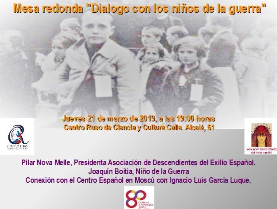 Mesa redonda: «Diálogo con los niños de la guerra»